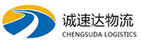 温州到渝北区物流公司